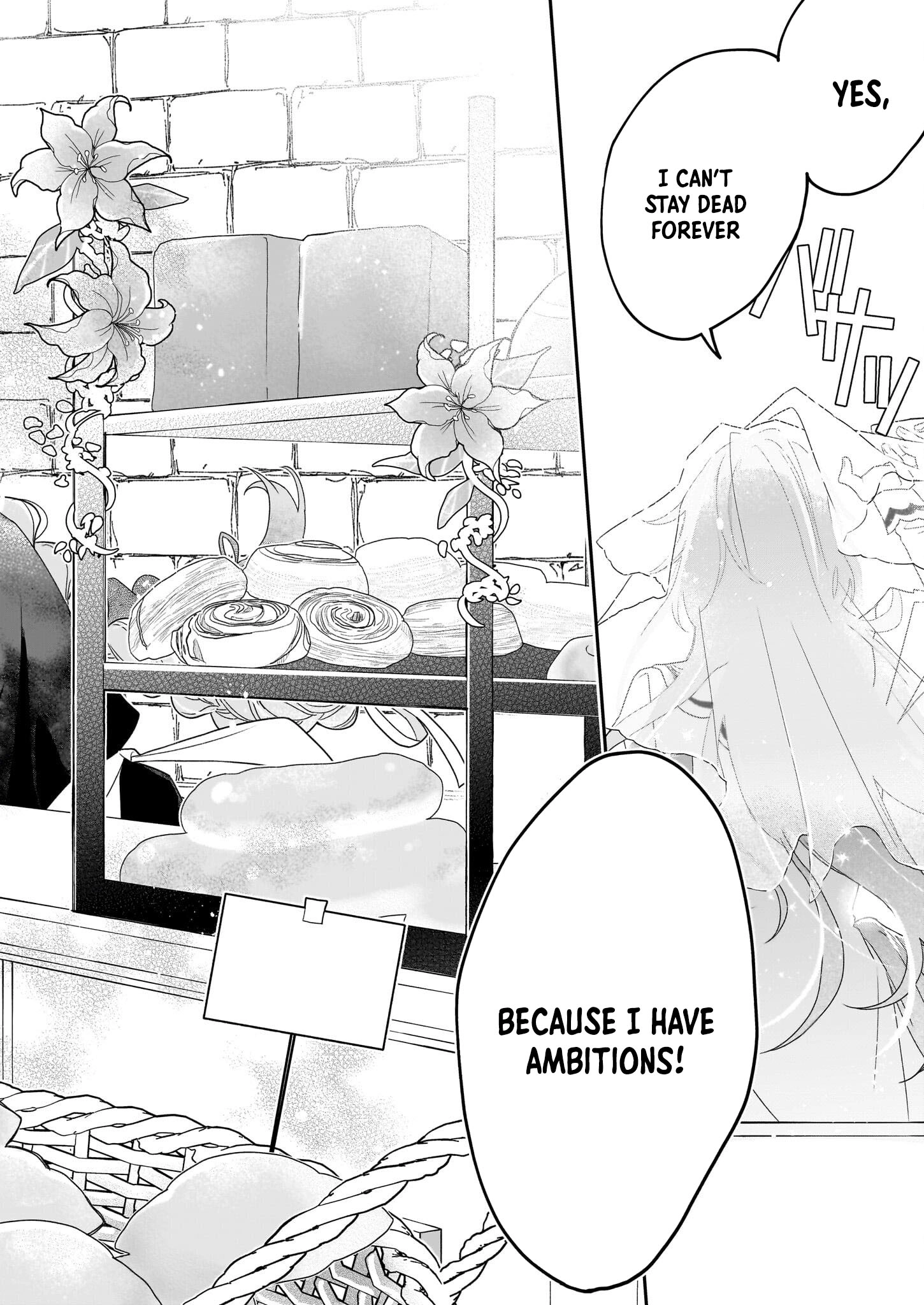 Dai Seijo wa Ten ni Mesarete, Panya no Gijo ni Narimashita Chapter 1 Page 3